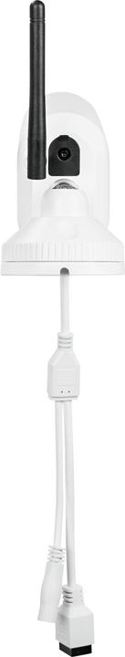 Produktbild Abus PPIC54520 (1920 x 1080 Pixels)