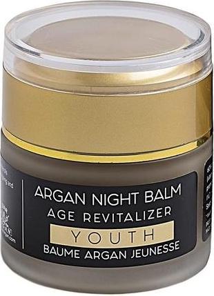Immagine prodotto Diar Argan Balsamo notte all'argan (50 ml, Crema notte)