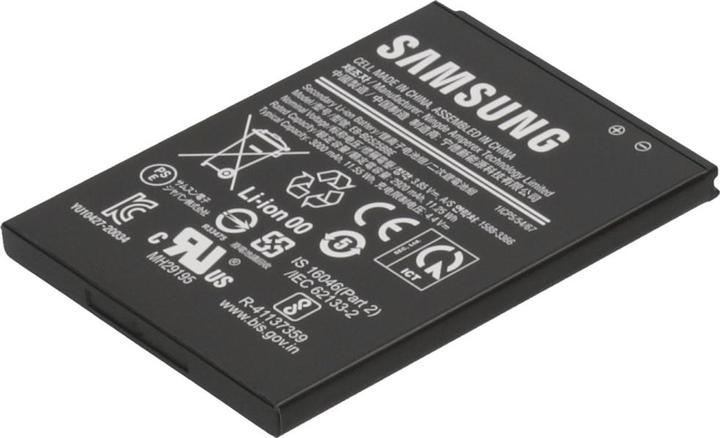 Produktbild Samsung Inner Battery Pack (Akku)