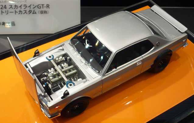 Produktbild Tamiya Nissan Skyline 2000 GT-R