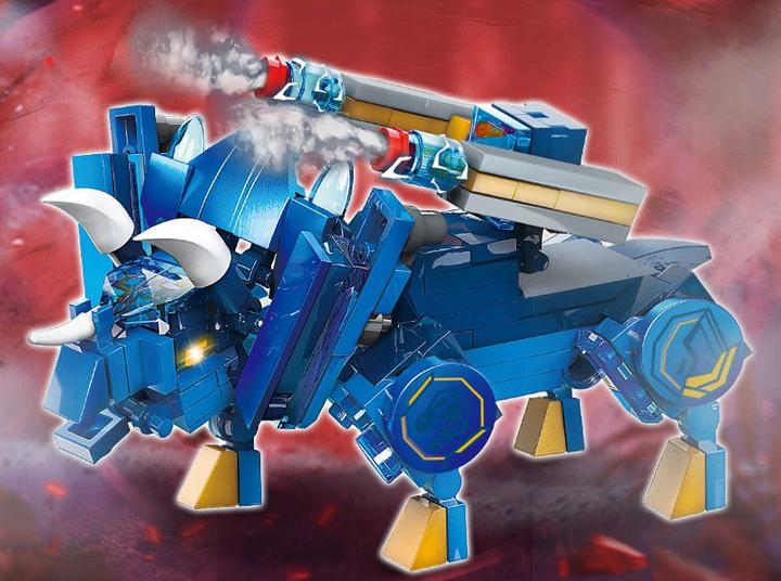 Produktbild Qman Cube of Beasts Armor Smasher Ceratonsia