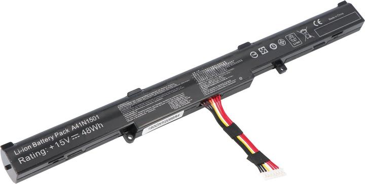 Actual product image ASUS Notebook battery (2600 mAh)