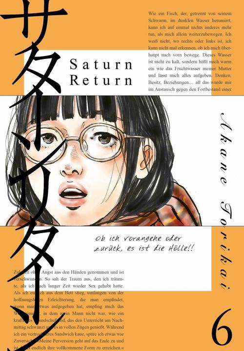 Actual product image Saturn Return 6 (German, Akane Torikai, Antje Bockel, 2025)