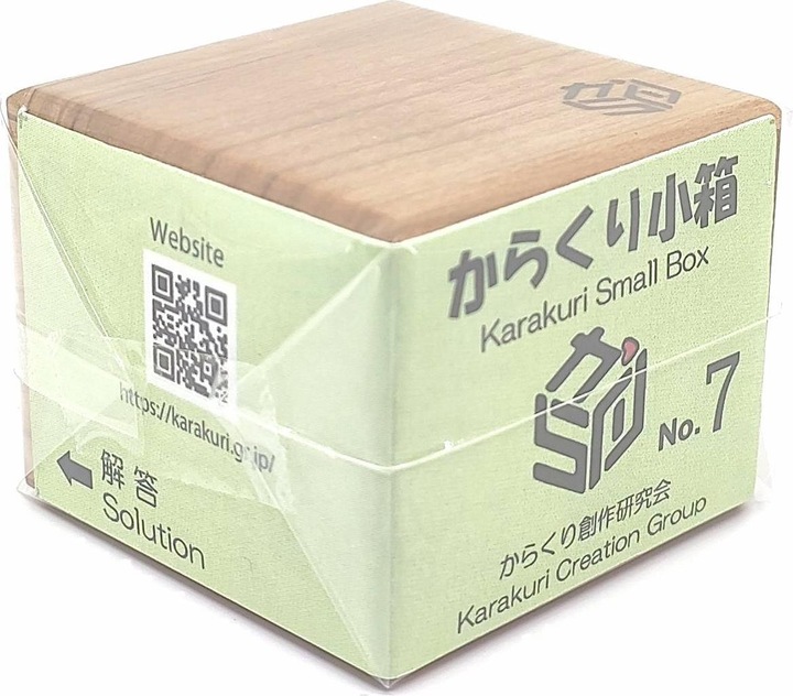 Produktbild Karakuri Creation Himitsu Bako - Small Box 7 - Japanische Trickbox
