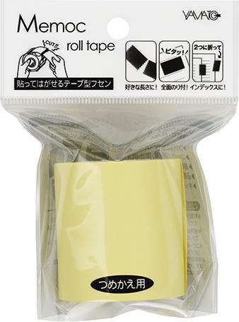 Immagine prodotto NT Cutter Rotolo di nastro Memoc Tipo di carta (5 x 5 x 5 cm)