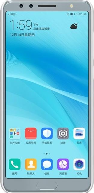 Productafbeelding Nillkin Super Frosted Shield-serie (Huawei Nova 2S)