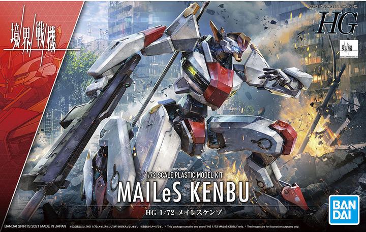 Actual product image Bandai 1/72 HG MAILES KENBU