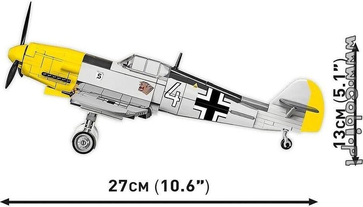 Image du produit Cobi Messerschmitt BF 109 E-3