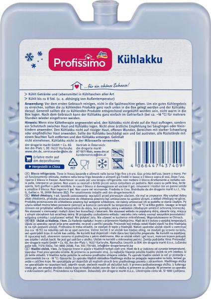 Actual product image dm Profissimo Cooler battery