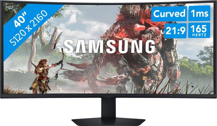 Actual product image Samsung Odyssey G7 - G75F (5120 x 2160 pixels, 40")
