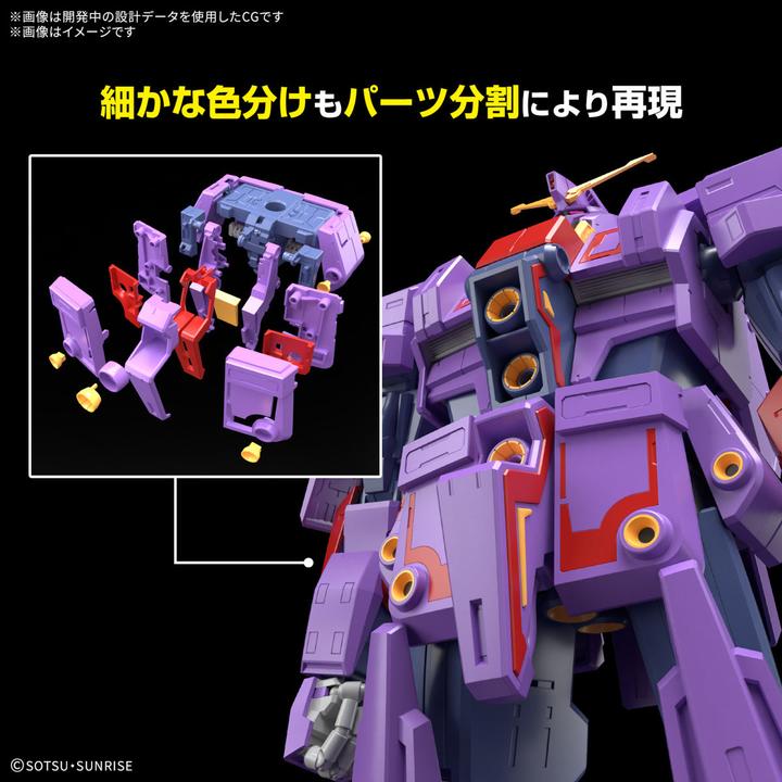 Produktbild Bandai Gundam - Psycho High Grade