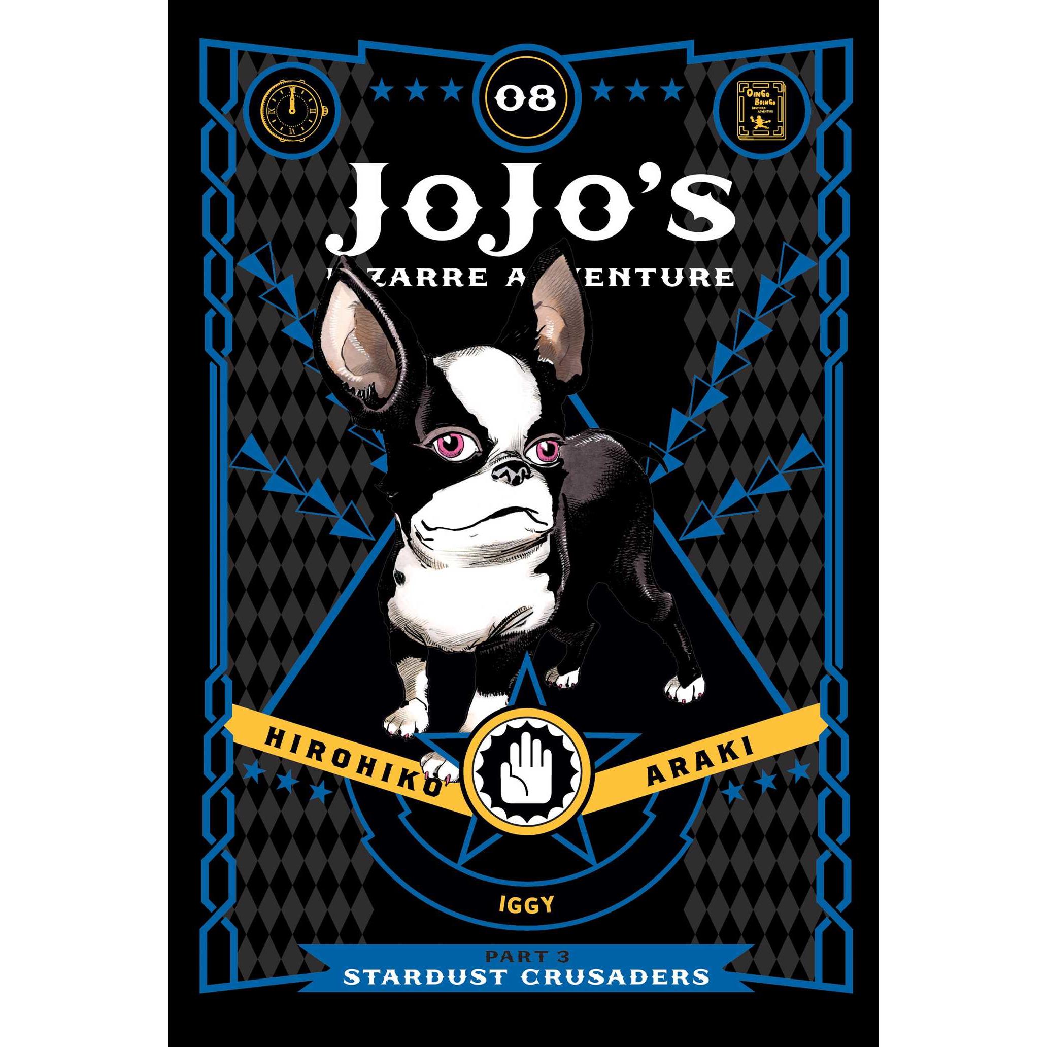 JoJo's Bizarre Adventure: Part 3--Stardust Crusaders, Vol. 8, Belletristik von Hirohiko Araki