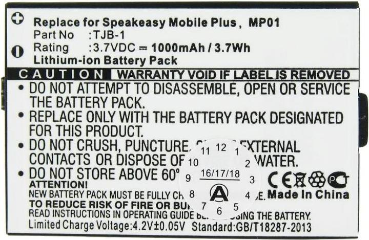 Actual product image AccuCell Mobile Phone Battery Swissvoice MP01 Battery TJB-1