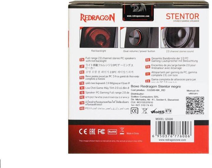 Actual product image Redragon GS500 Stentor computer speakers