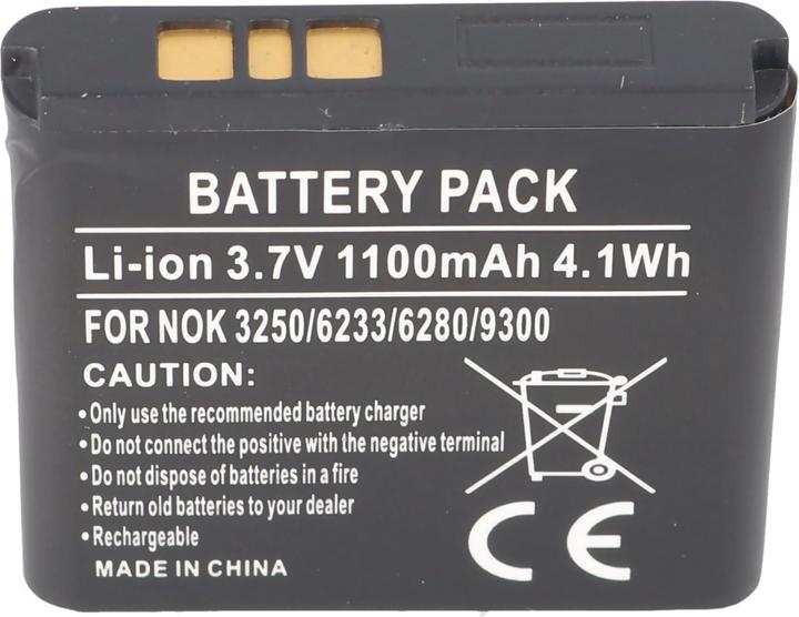 Produktbild Nokia Akku BP-6M