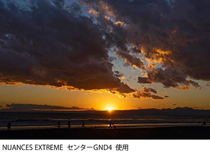 Image du produit Cokin NUANCES Extreme Center GND ND4 Soft 2 f stops X series (Filtre gris neutre)
