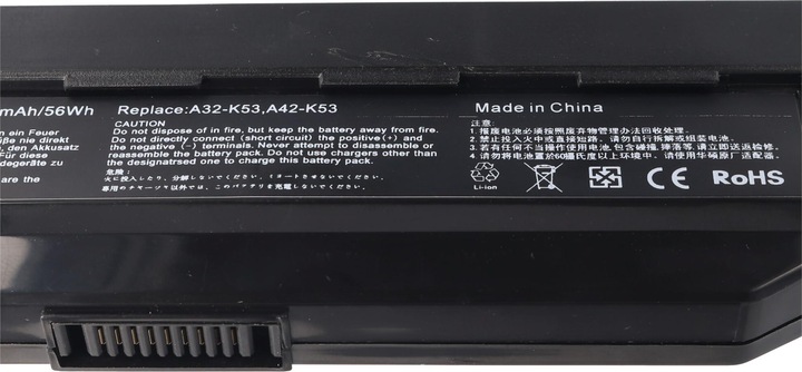 Actual product image ASUS Battery K53U, A32-K53 (6 Cells, 5200 mAh)