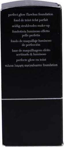 Produktbild Giorgio Armani Luminous Silk Foundation (05 Light Neutral)