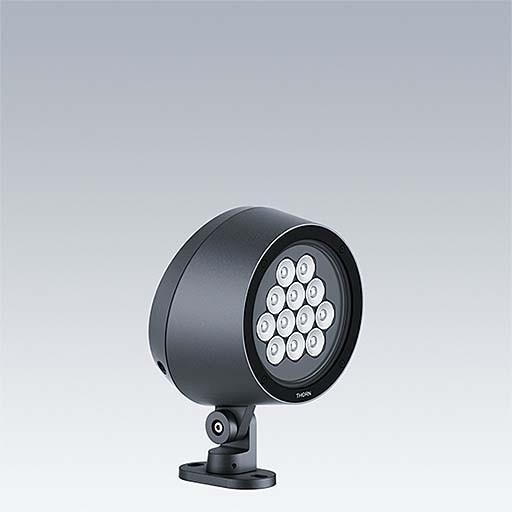 Produktbild Zumtobel THOR LED-Strahler (2767 lm, IP66)
