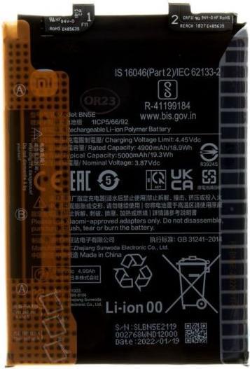 Produktbild Xiaomi BN5E Original-Akku 5000 mAh (Service Pack)