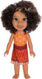 Image du produit Jakks Pacific Kit de jeu Disney Vaiana