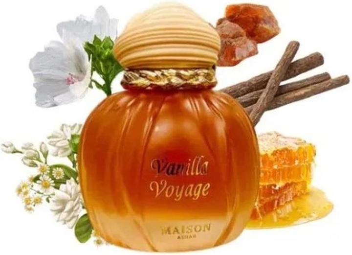 Image du produit Maison Asrar Coffee Blend (Eau de parfum, 100 ml)