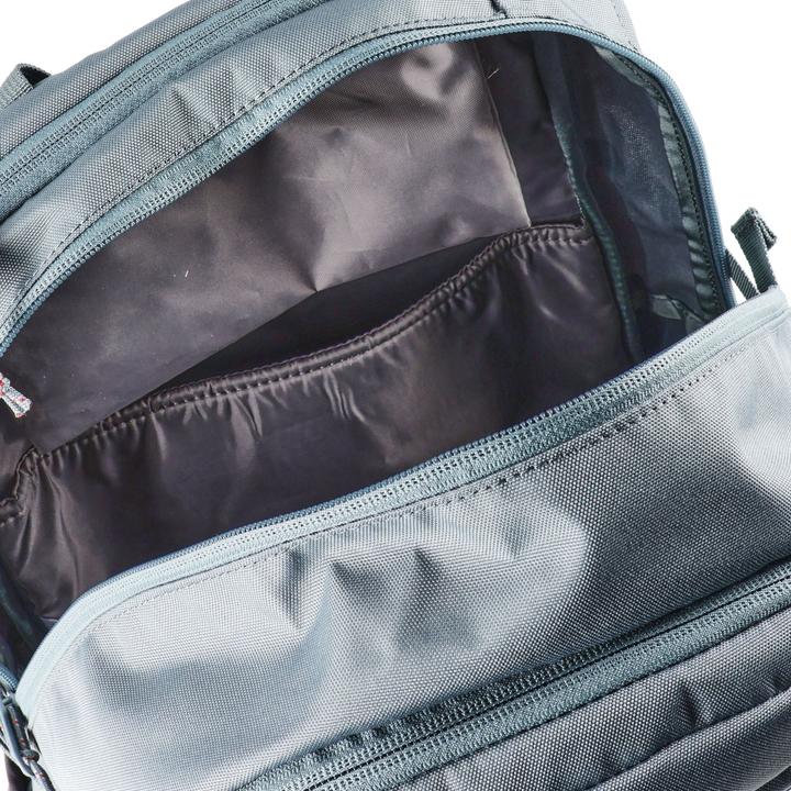 Immagine prodotto Fjällräven Skule 20 (20 l)