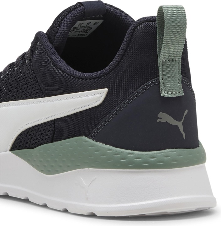 Immagine prodotto Puma Anzarun Lite (46)