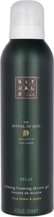 Produktbild Rituals The Ritual of Jing (200 ml)