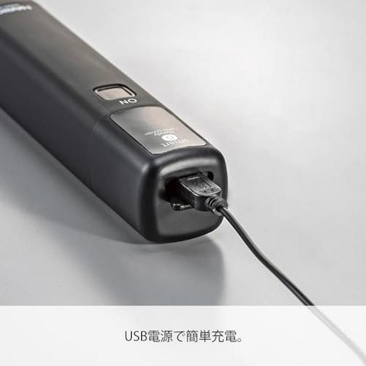 Produktbild Hario - Elektro-Solo-Stick-Mühle