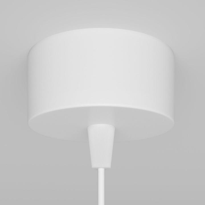 Produktbild Maytoni Focus Pendelleuchte, Hängeleuchte GU10 Ø6cm Weiss (GU10)