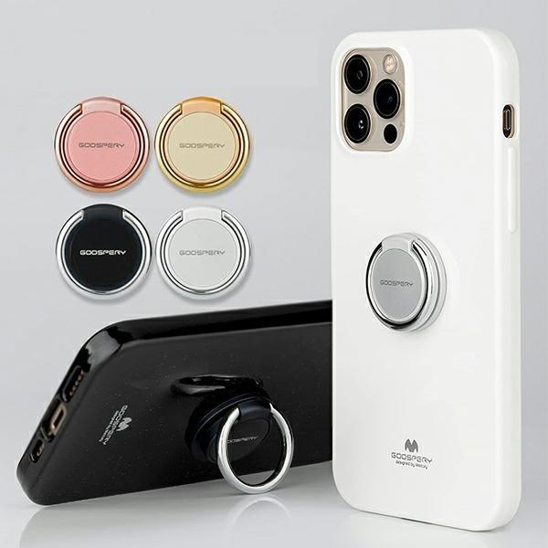 Immagine prodotto anello uchwyt czarny/srebrny / nero/argento