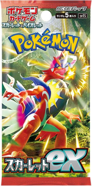 Pokémon Scarlet & Violet Expansion Pack (SV1S) Booster - JPN (Japanisch, Booster Pack)