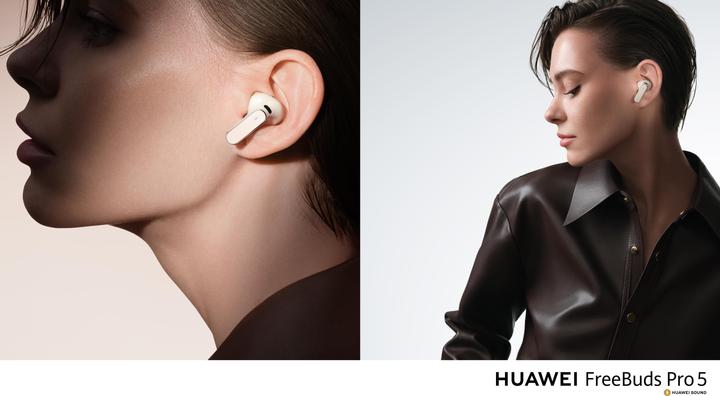 Immagine prodotto Huawei Freebuds Pro 5 (ANC, 6 h, Senza fili)