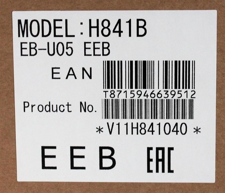 Image du produit Epson Eb-U05 (WUXGA, 3400 lm, 1.38 - 1.68:1)