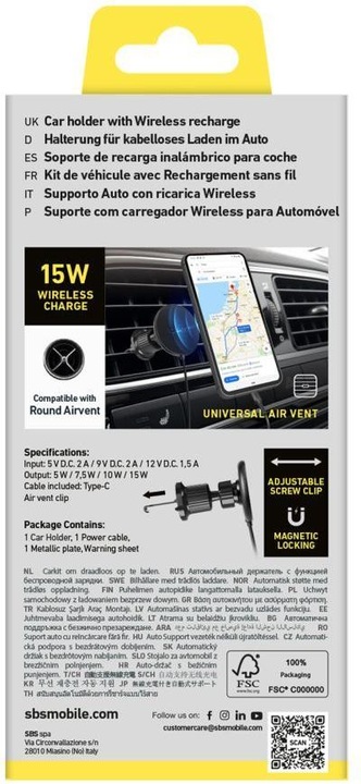 Produktbild SBS Kreis Autohalterung Magnetische Autohalterung