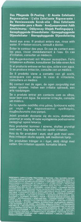 Nutritional values and ingredients La Mer The Replenishing Oil Exfoliator (Cleansing scrub, 100 ml)