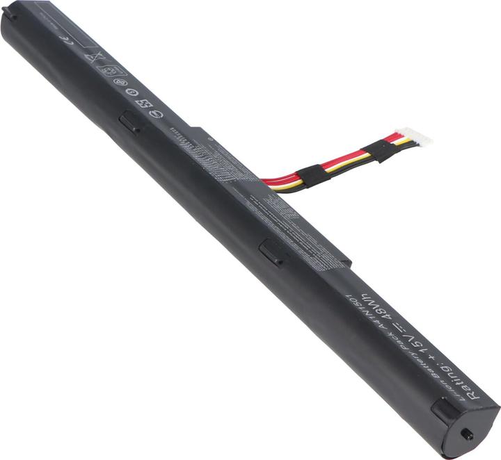 Actual product image ASUS Notebook battery (2600 mAh)