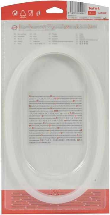 Produktbild Tefal Secure (22 cm, Kunststoff)