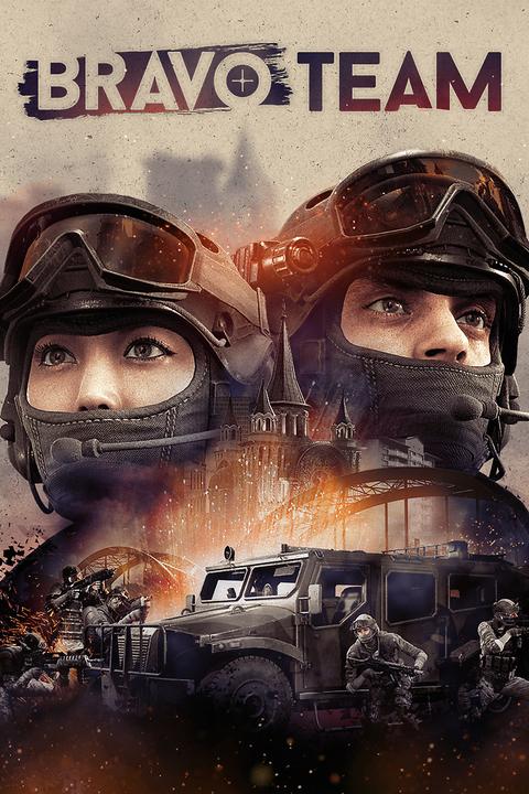 Produktbild Sony Bravo Team VR (PS4, DE)