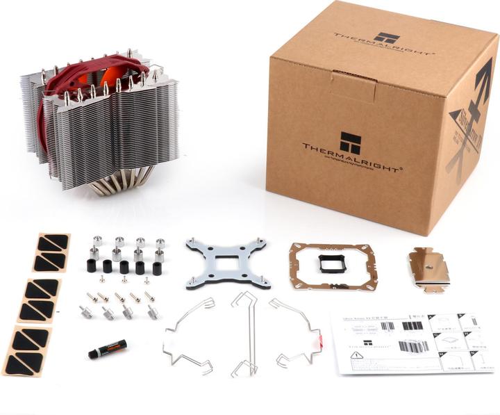Produktbild Thermalright Silver Arrow T8 (158 mm)