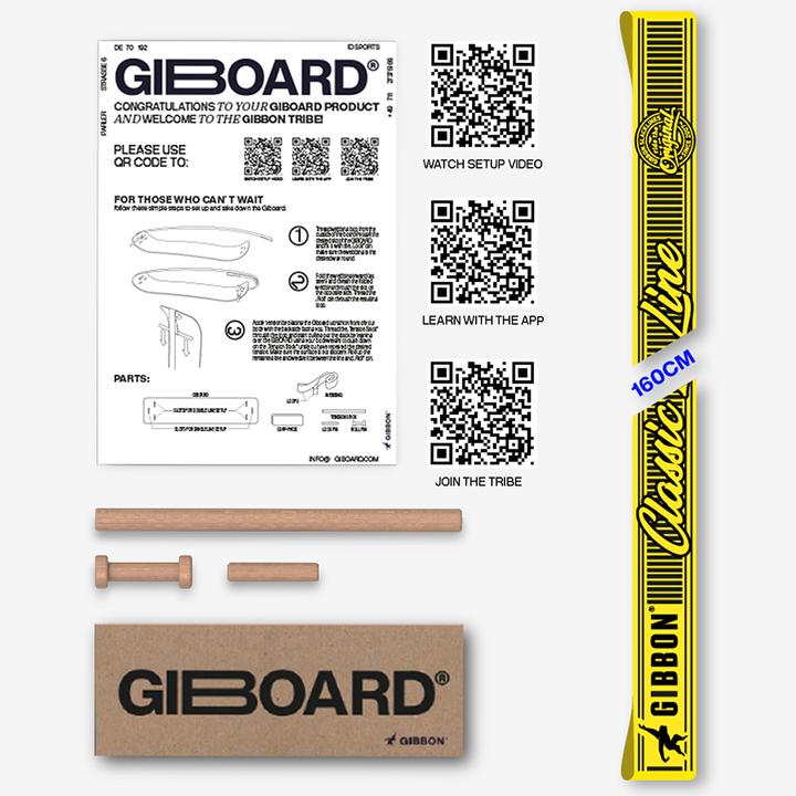 Actual product image Gibbon Board Classic Webbing (0.01 m)