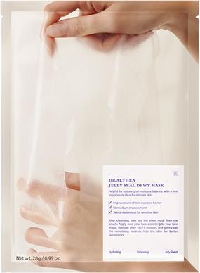 Actual product image Dr. Althea Jelly Seal Dewy Mask