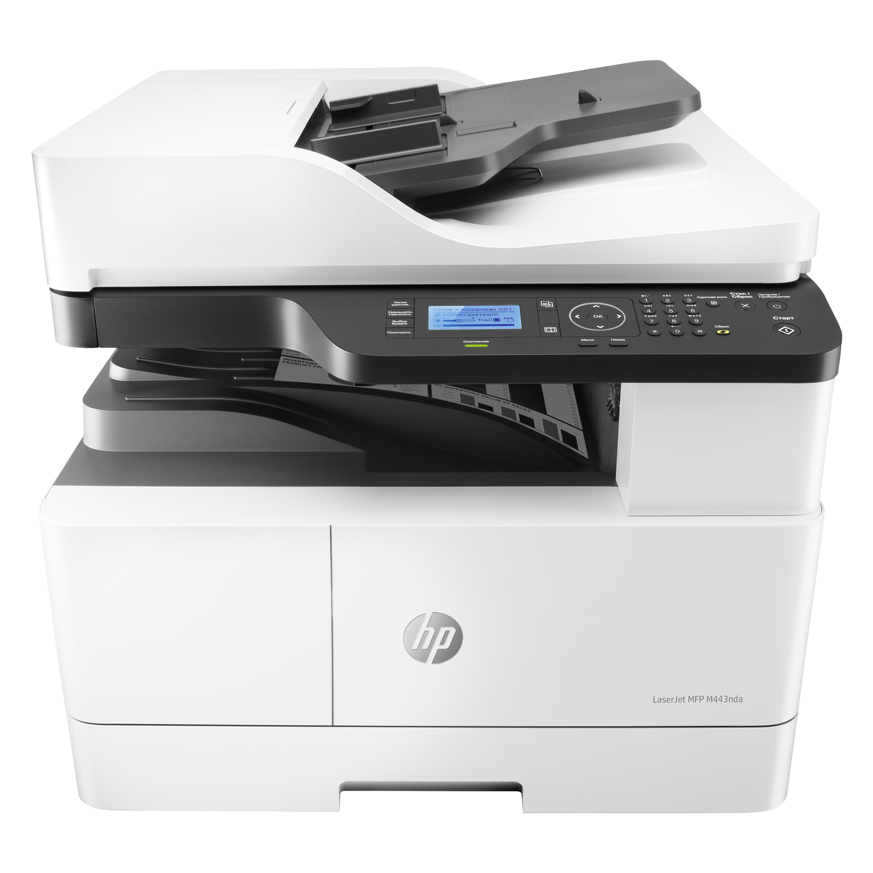 HP LaserJet MFP M443nda (Laser, Schwarz-Weiss), Drucker, Weiss