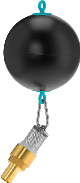 Actual product image Gardena Floating suction