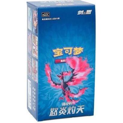 Pokémon Pokemon CS3.5 Scorching Skies CHINA (Pacchetto Booster)