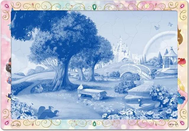 Produktbild Disney Prinzessin - Kinderpuzzle