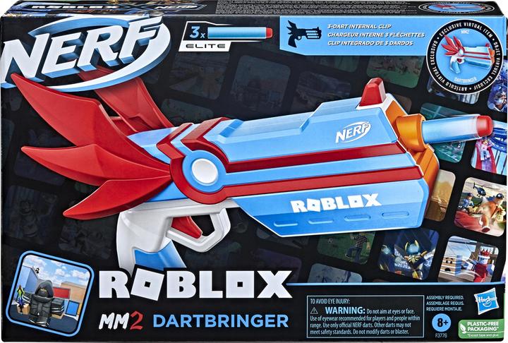 Actual product image Nerf Roblox MM2 Dartbringer