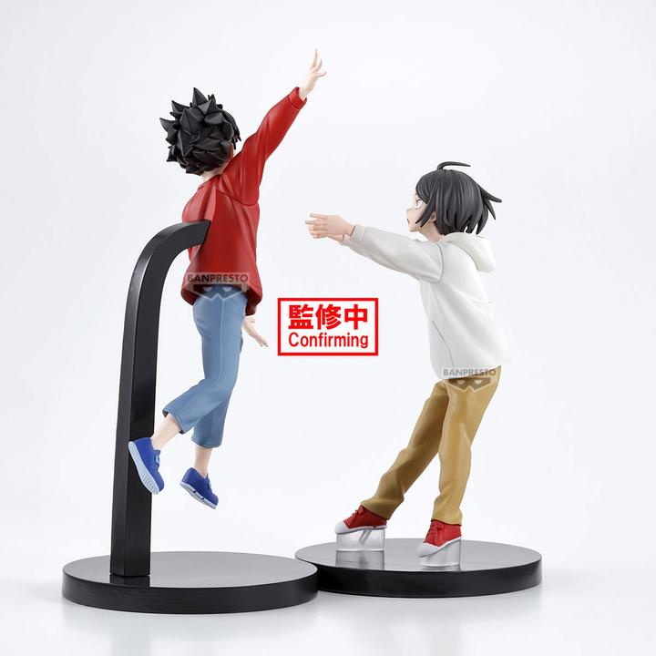 Produktbild Banpresto Haikyu -