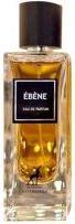 Image du produit Maison Alhambra Niveau (Eau de parfum, 90 ml)
